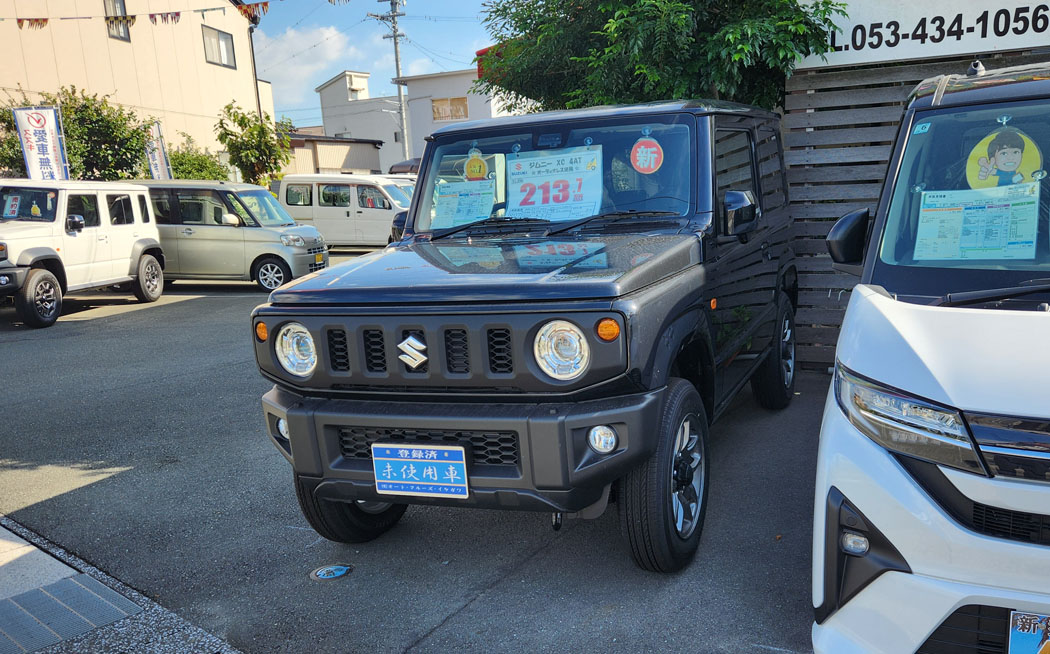 サンプルイメージ