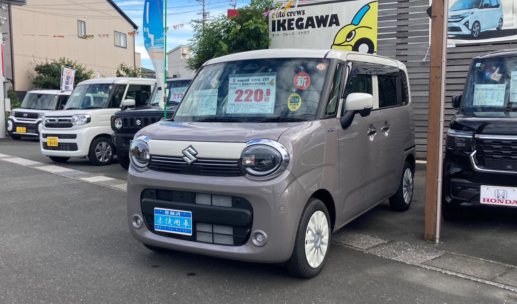 サンプルイメージ