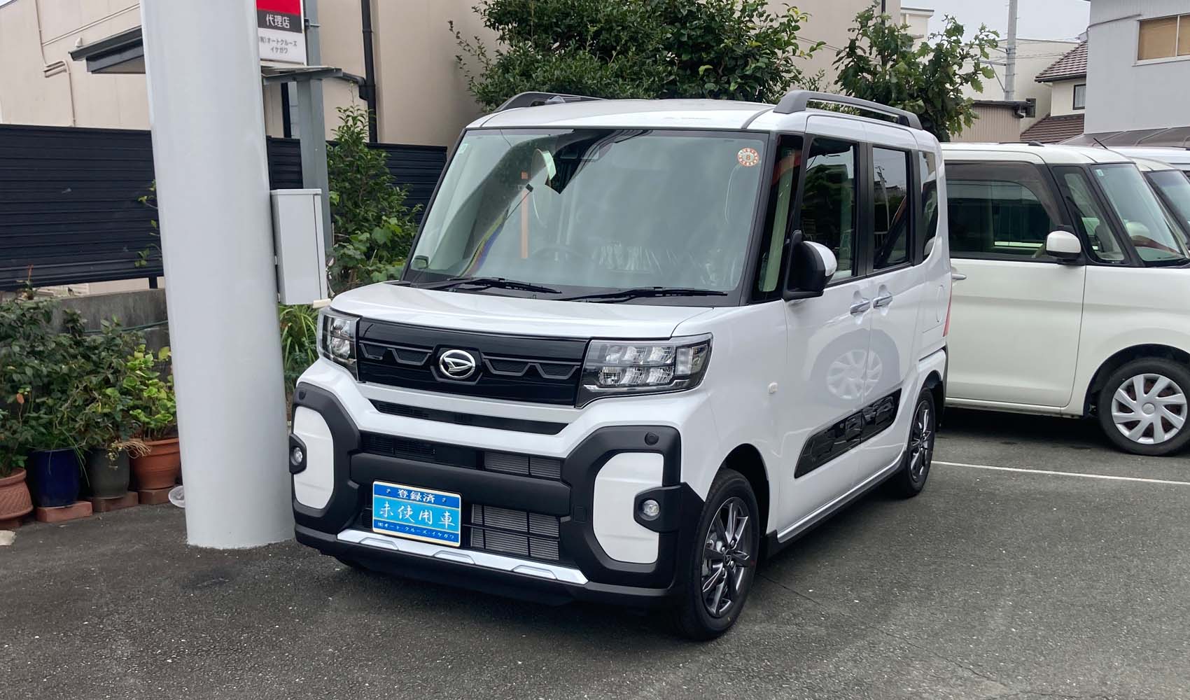 サンプルイメージ