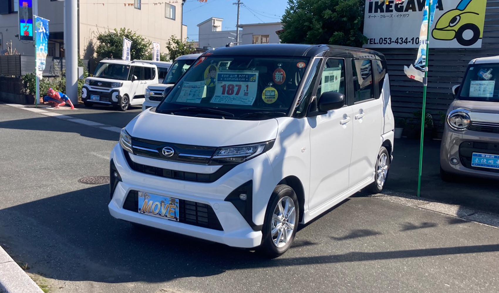 サンプルイメージ