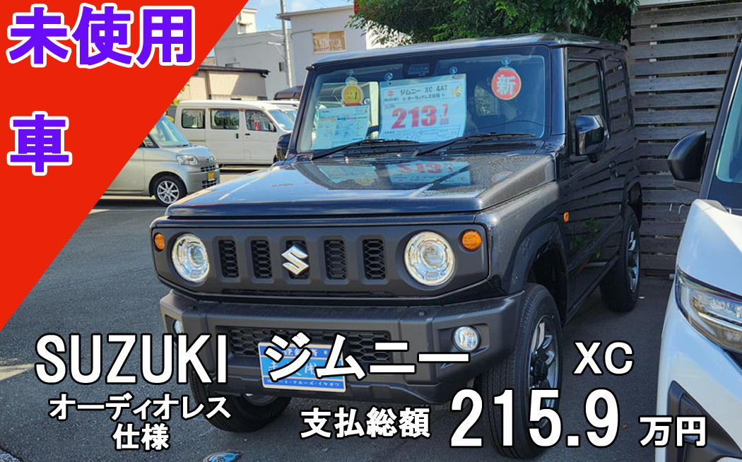 サンプルイメージ