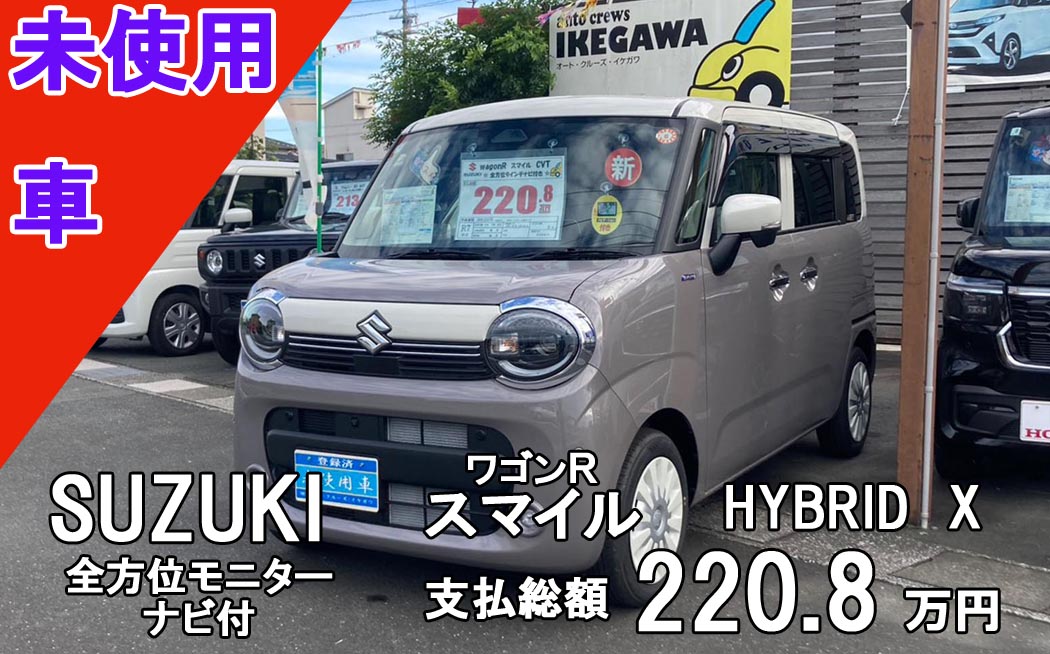 サンプルイメージ