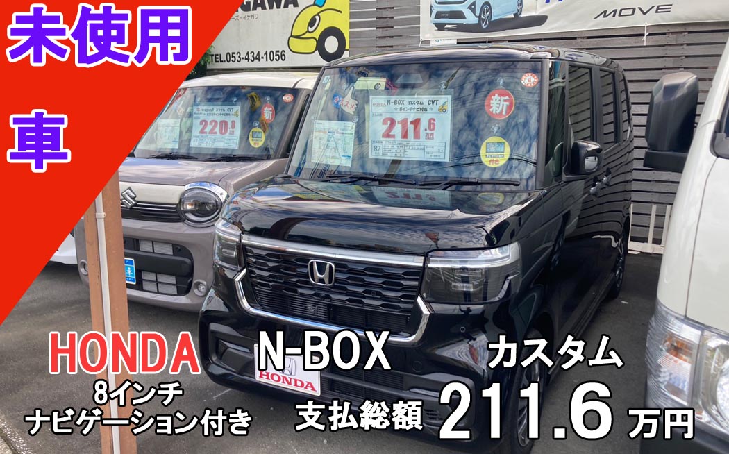 サンプルイメージ