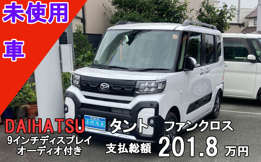 サンプルイメージ