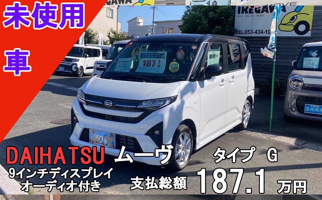 サンプルイメージ